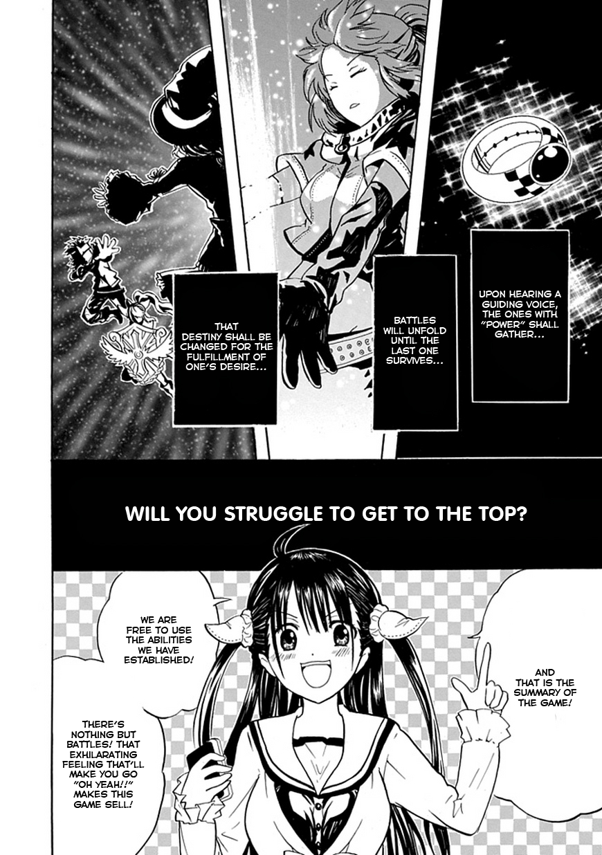 RealPG I'll Break The Contradictions 第3页