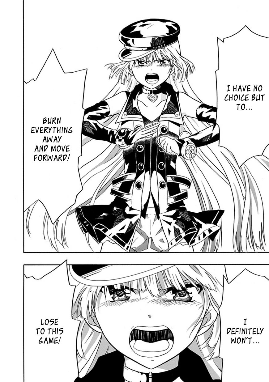 RealPG I'll Break The Contradictions 第36页