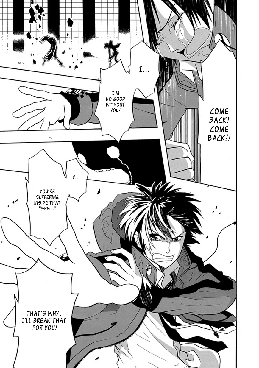 RealPG I'll Break The Contradictions 第41页