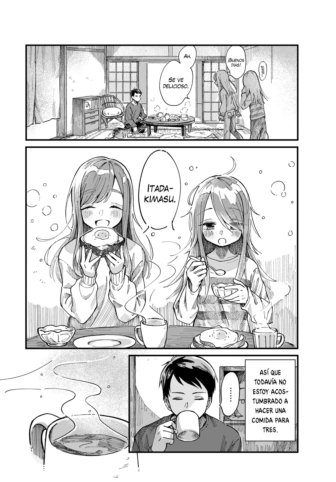 Harapeko Oyako to Motokare Yanushi Vol. 1 Ch. 1 第3页