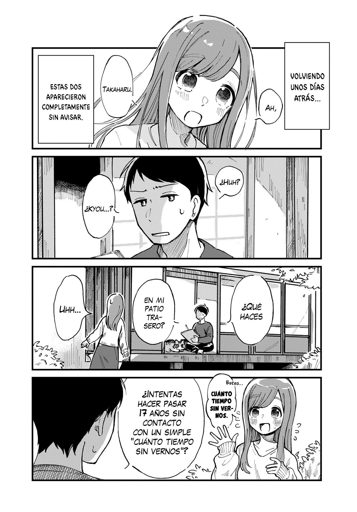 Harapeko Oyako to Motokare Yanushi Vol. 1 Ch. 1 第4页