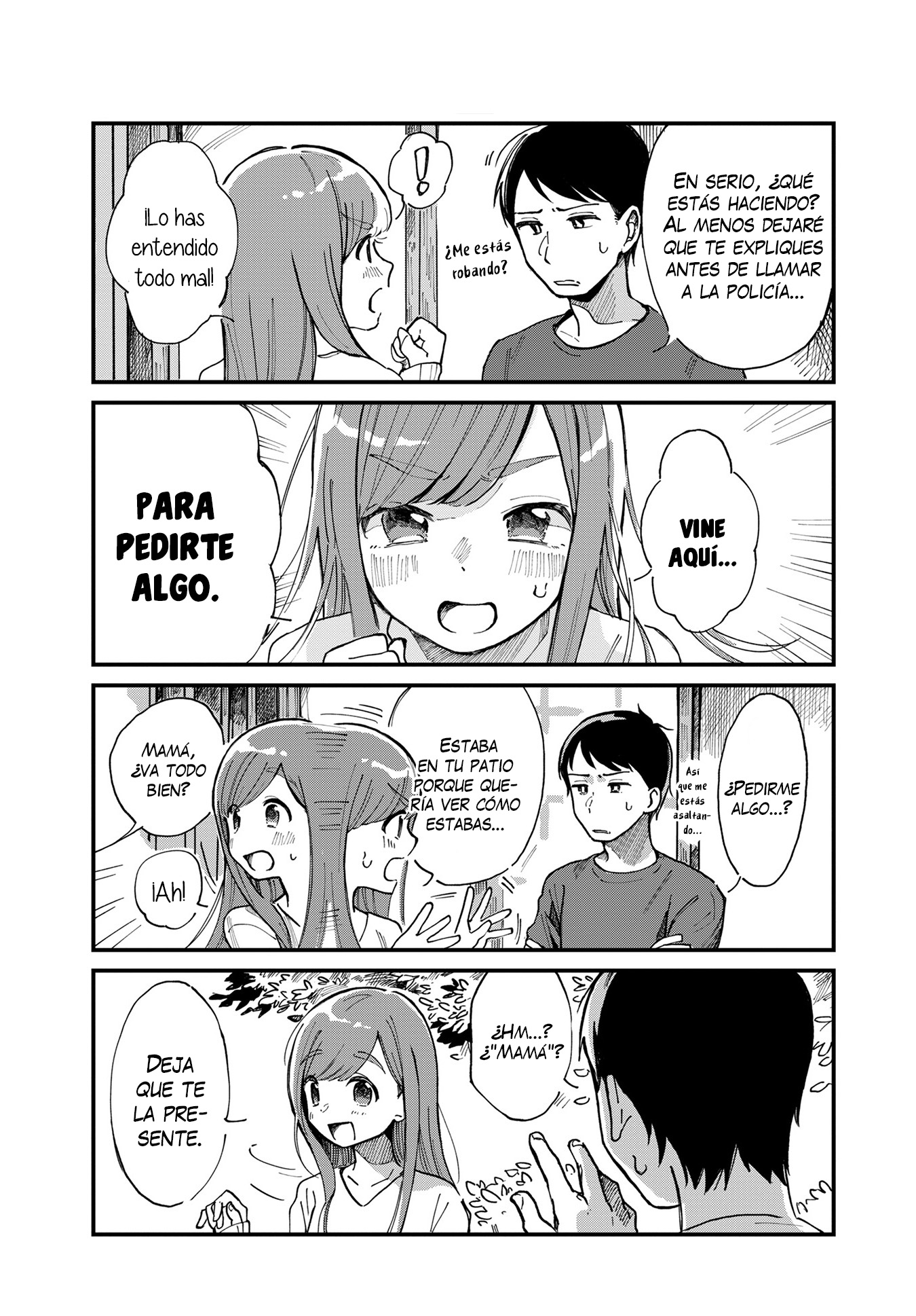Harapeko Oyako to Motokare Yanushi Vol. 1 Ch. 1 第5页