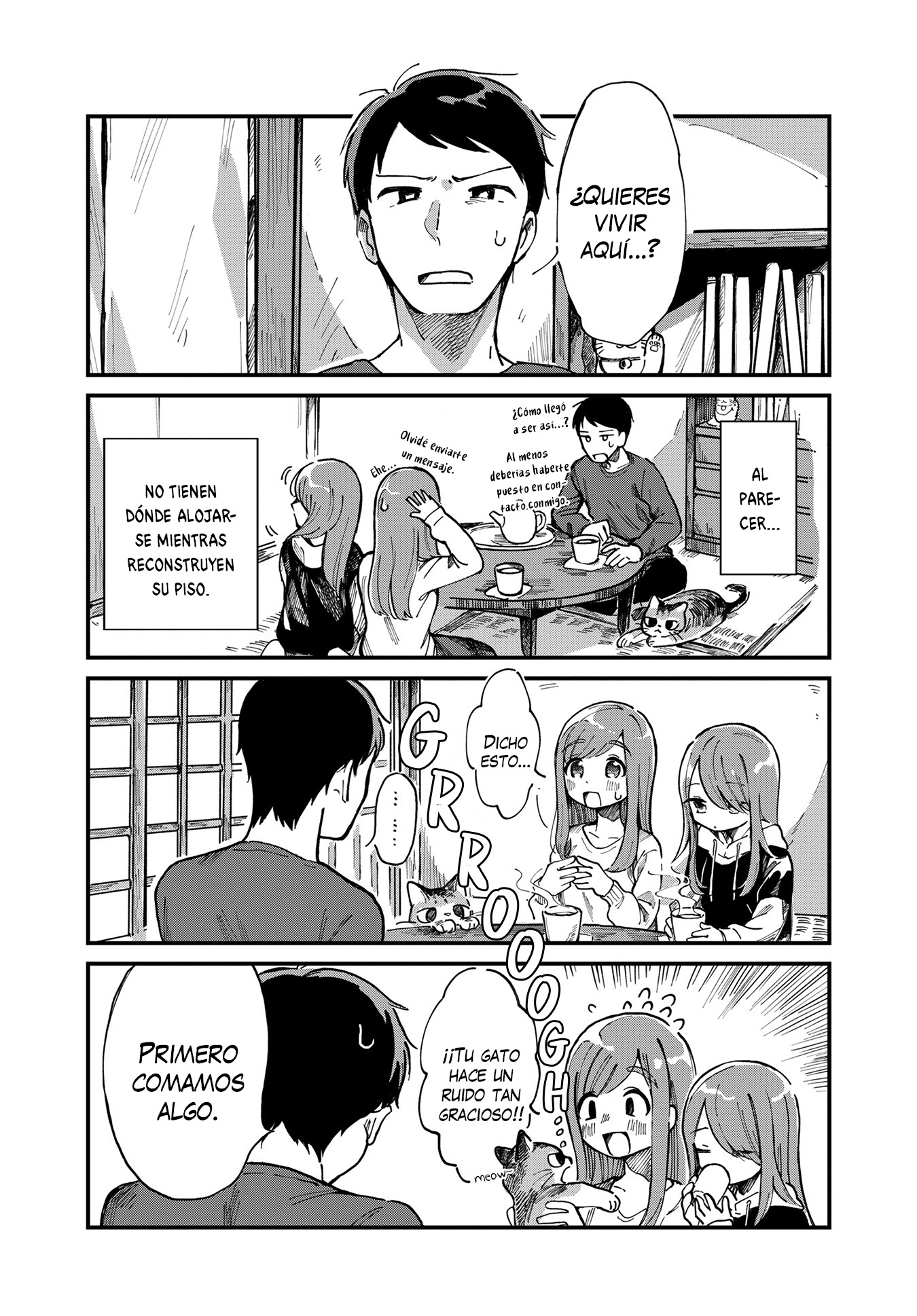 Harapeko Oyako to Motokare Yanushi Vol. 1 Ch. 1 第7页