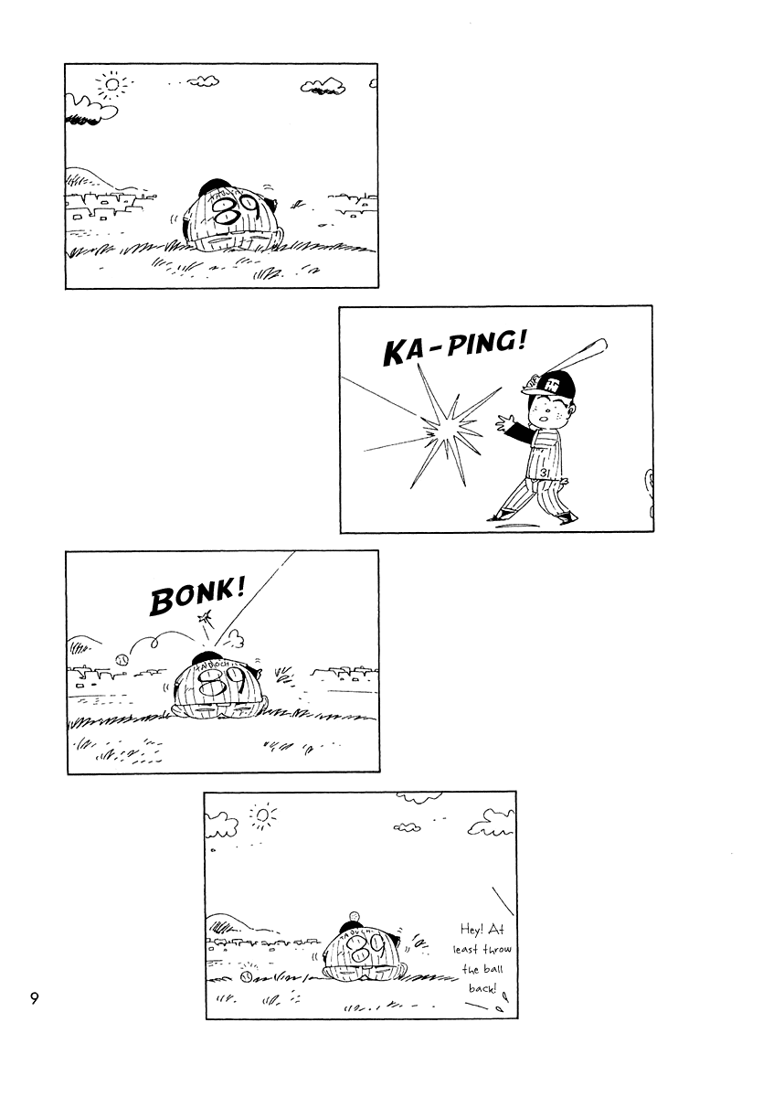 Ganbare!! Tabuchi-kun!! 第2页