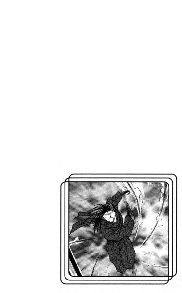 Appare Jipangu! Vol. 1 Ch. 3 第3页