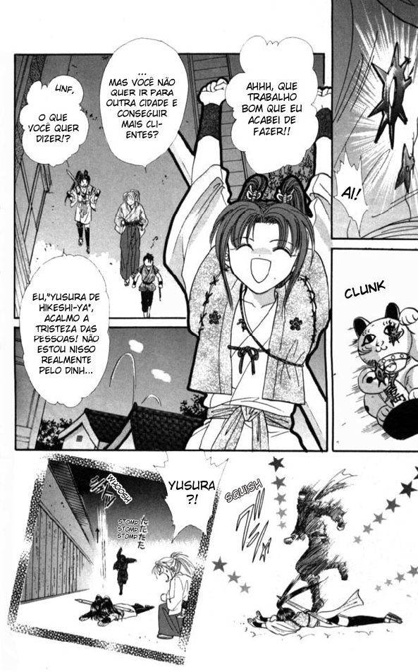Appare Jipangu! Vol. 1 Ch. 3 第5页