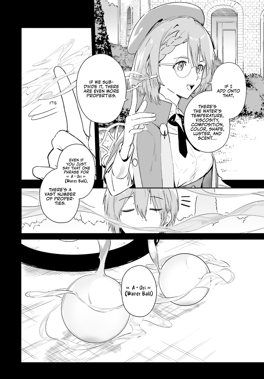 Kunon the Sorcerer Can See A World-Changing Color 第11页