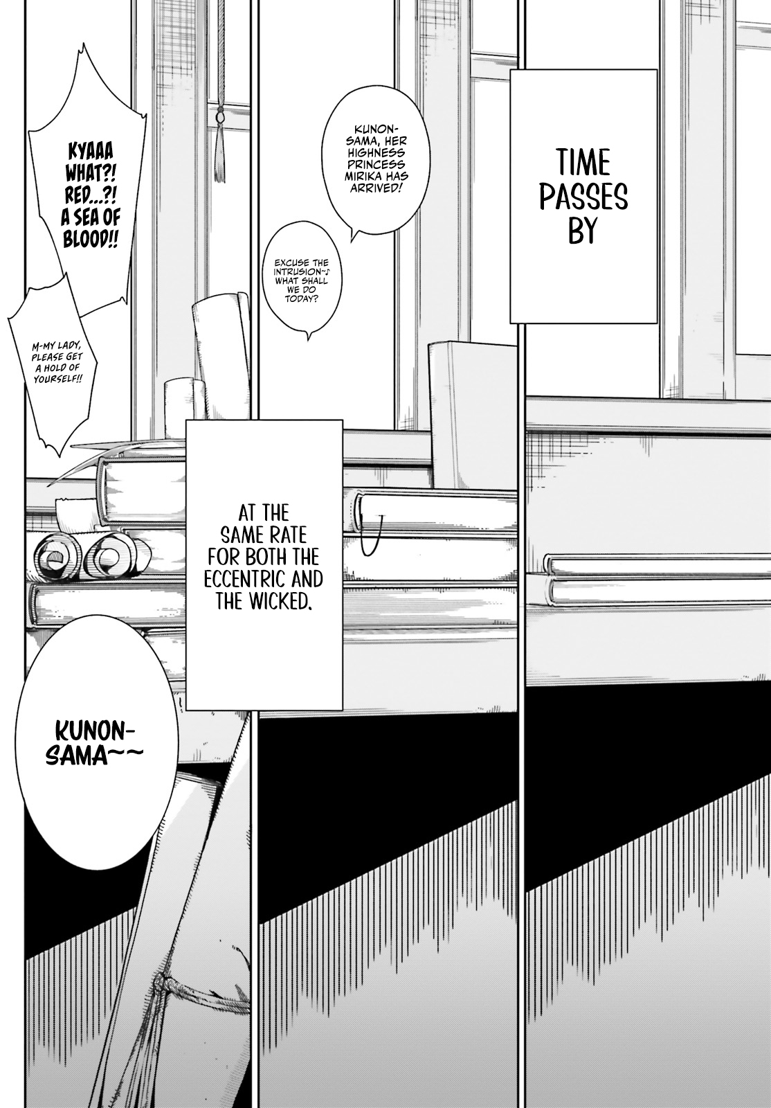 Kunon the Sorcerer Can See A World-Changing Color 第23页