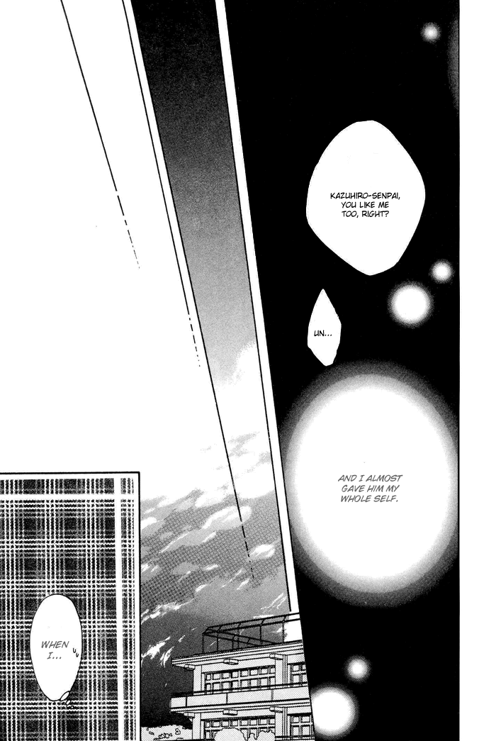 Love You Only Vol. 1 Ch. 3 第29页