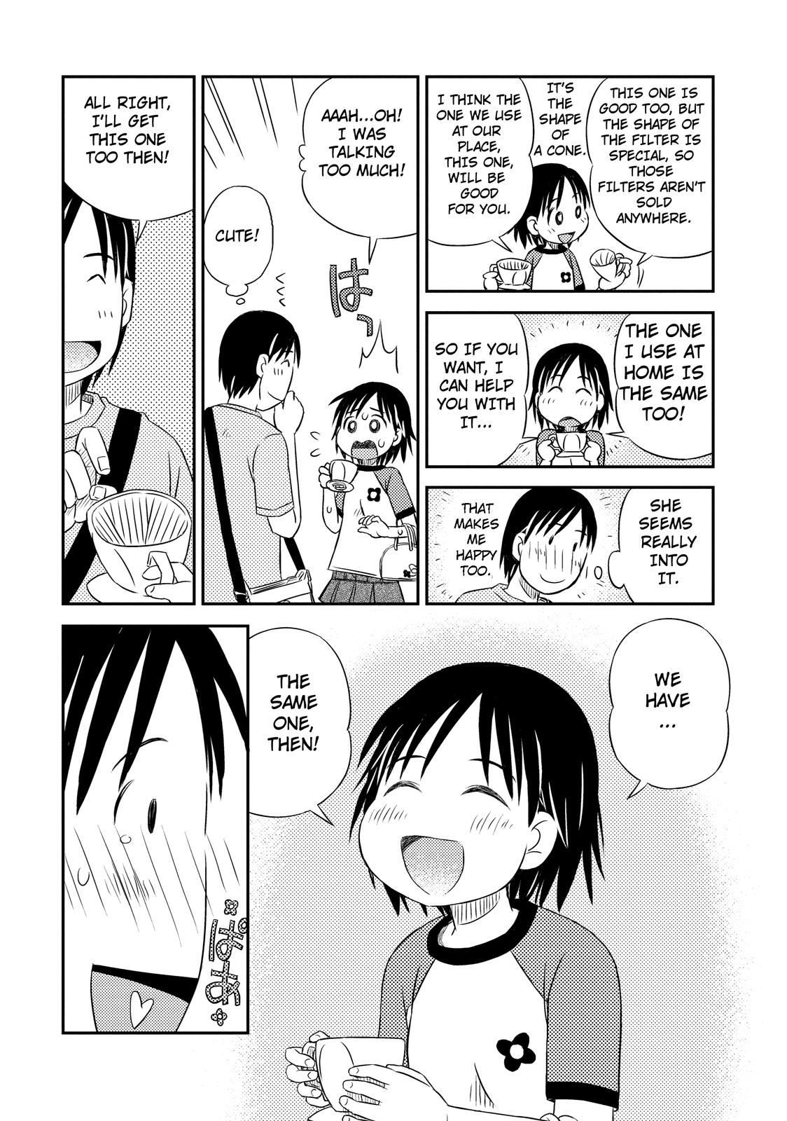 Kimi to Iru to Your and Mine... 第13页