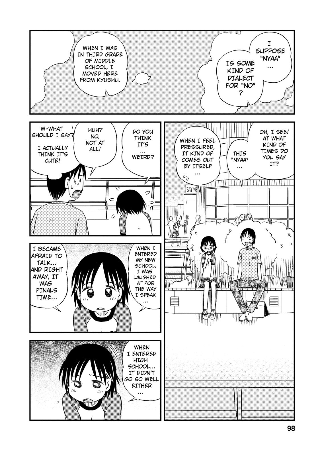 Kimi to Iru to Your and Mine... 第16页