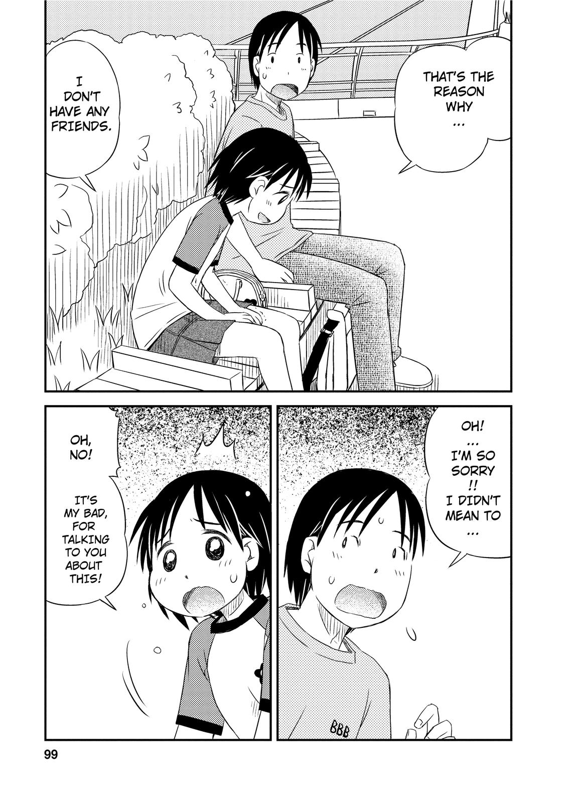 Kimi to Iru to Your and Mine... 第17页
