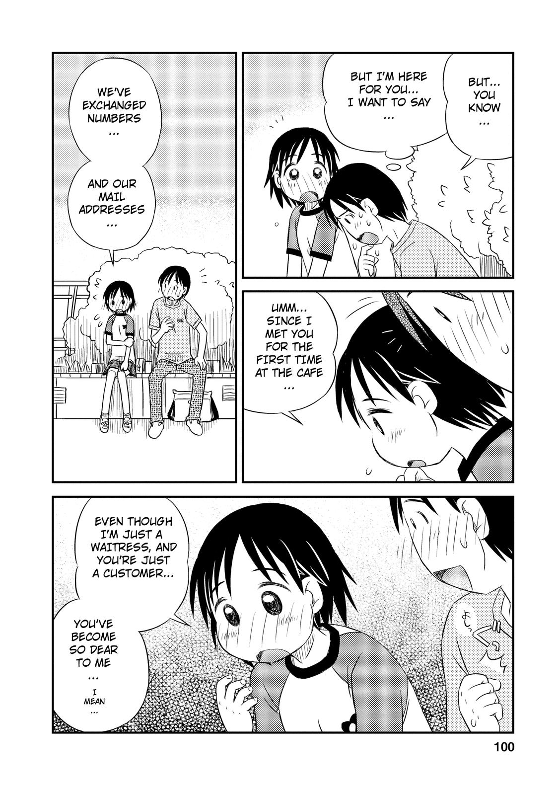 Kimi to Iru to Your and Mine... 第18页
