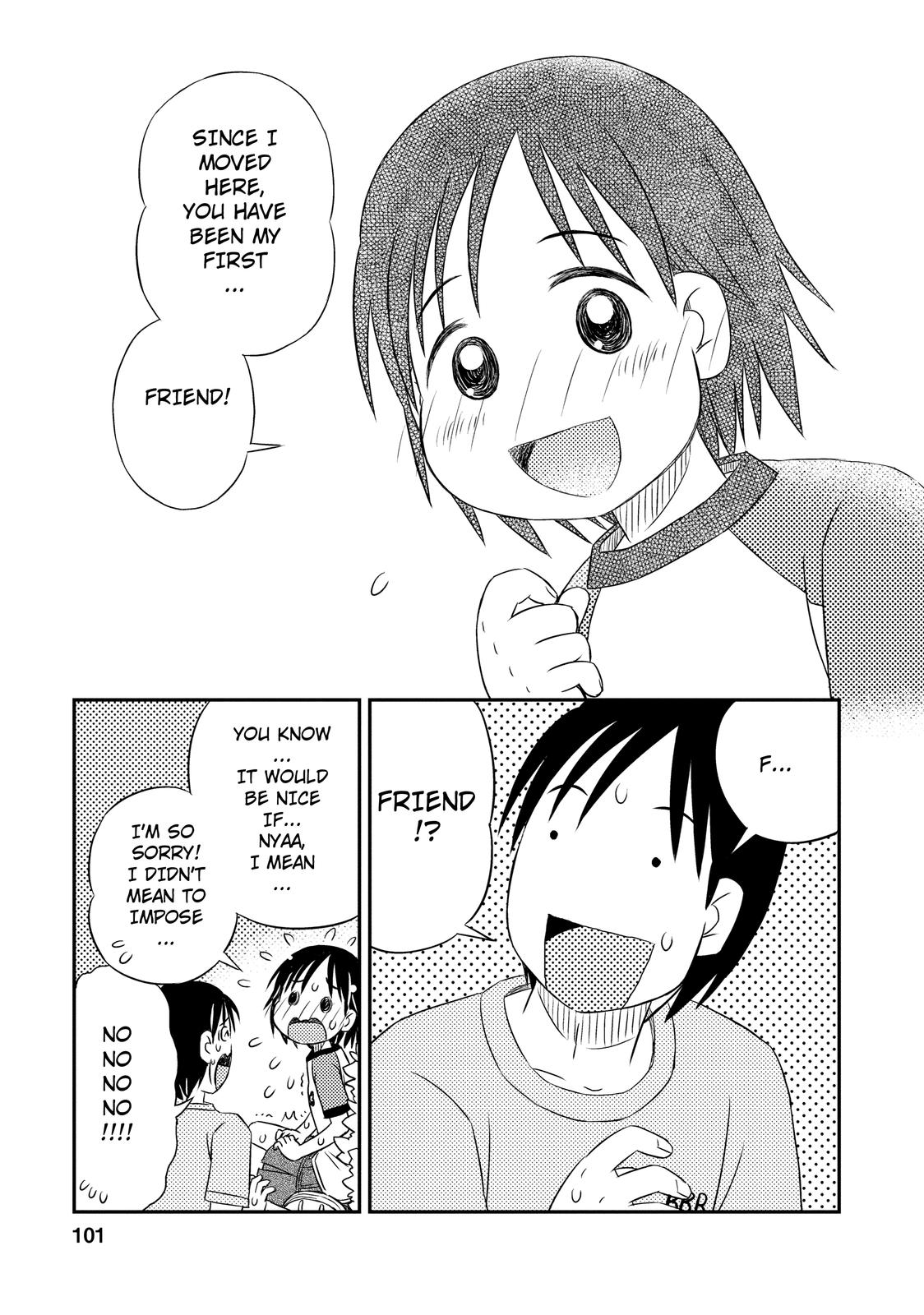 Kimi to Iru to Your and Mine... 第19页