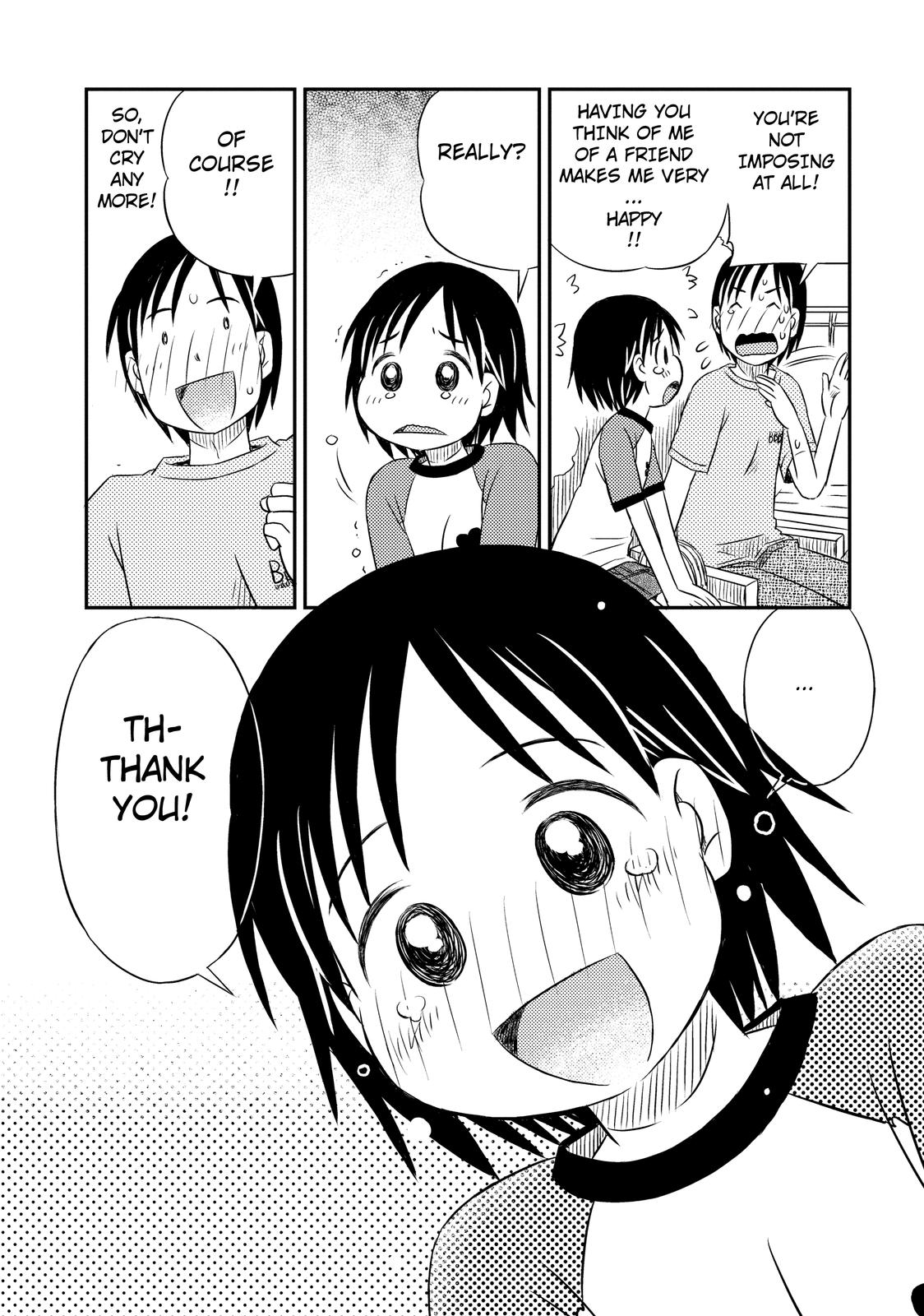 Kimi to Iru to Your and Mine... 第20页