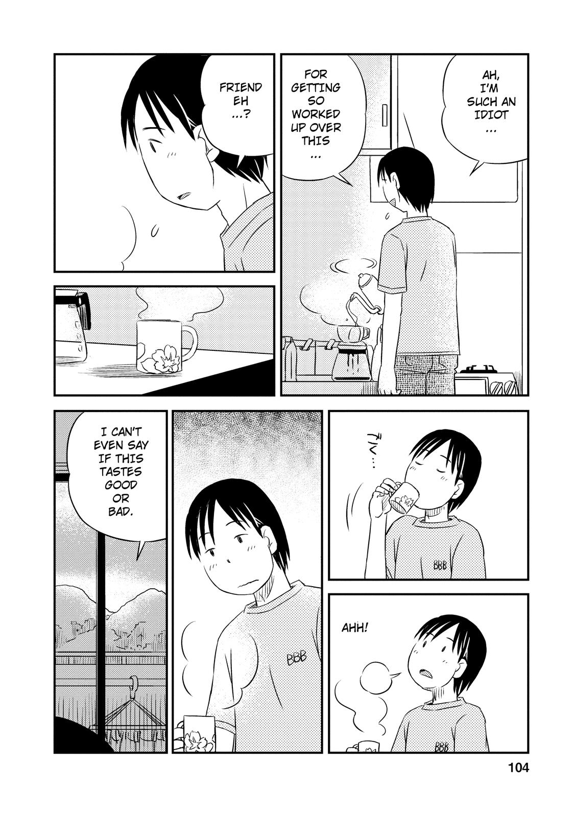 Kimi to Iru to Your and Mine... 第22页
