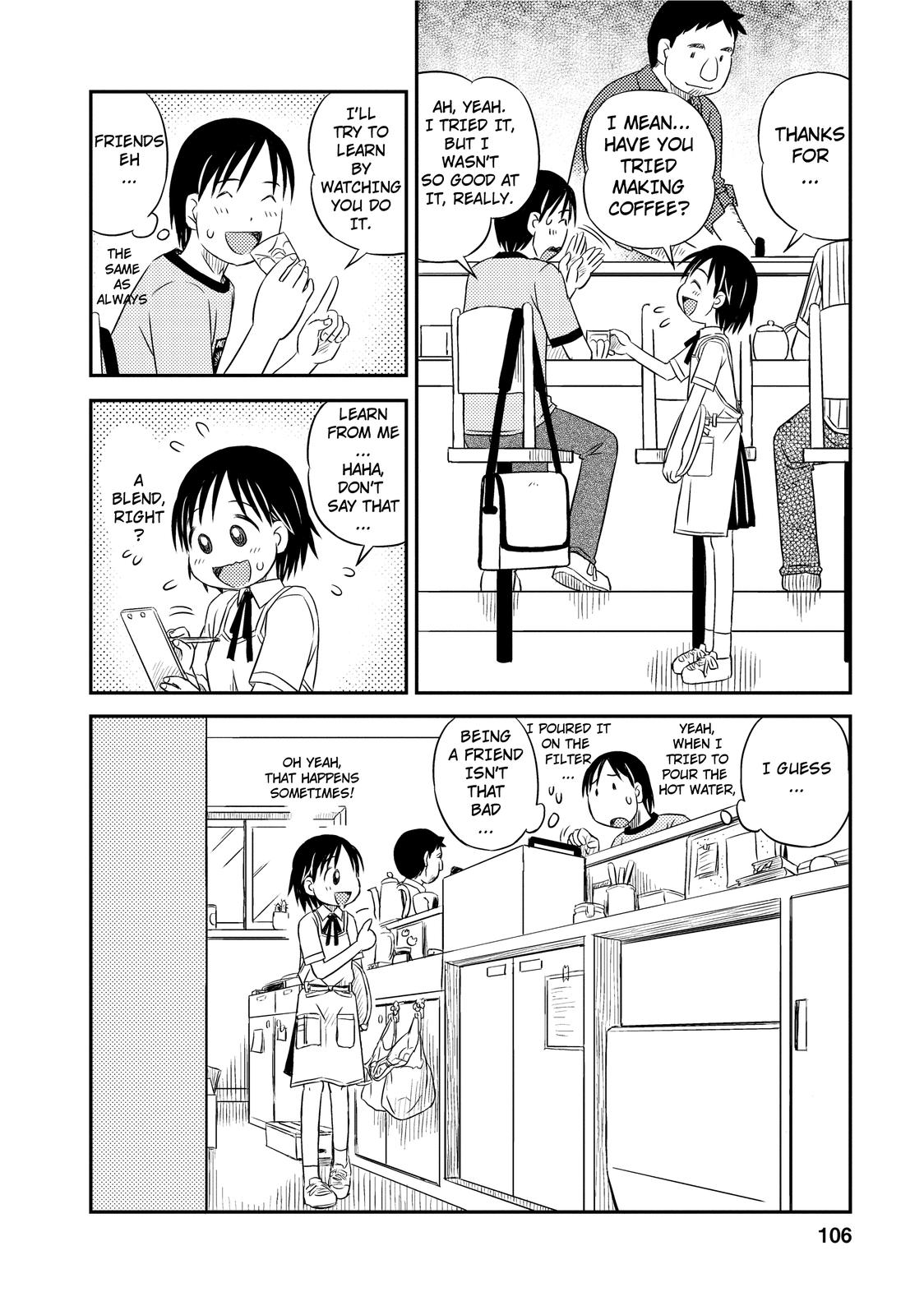 Kimi to Iru to Your and Mine... 第24页