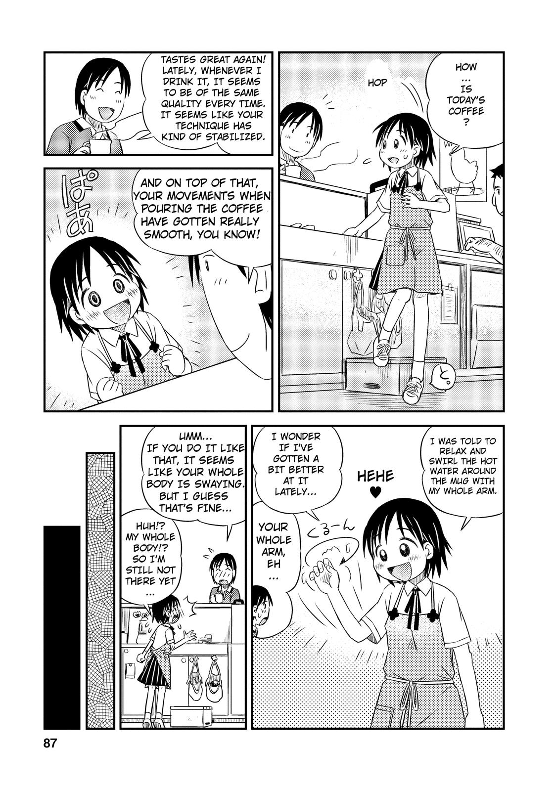Kimi to Iru to Your and Mine... 第5页