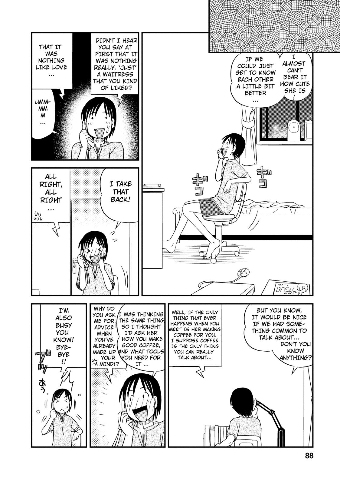 Kimi to Iru to Your and Mine... 第6页
