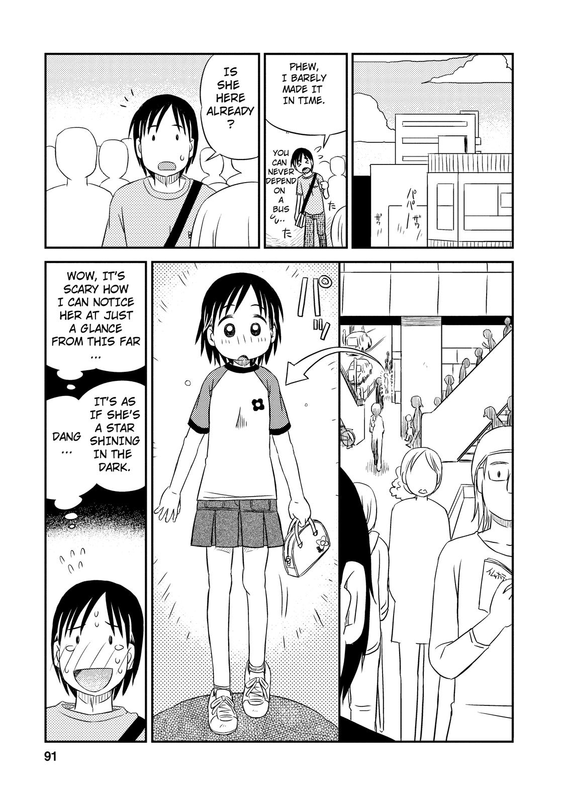Kimi to Iru to Your and Mine... 第9页