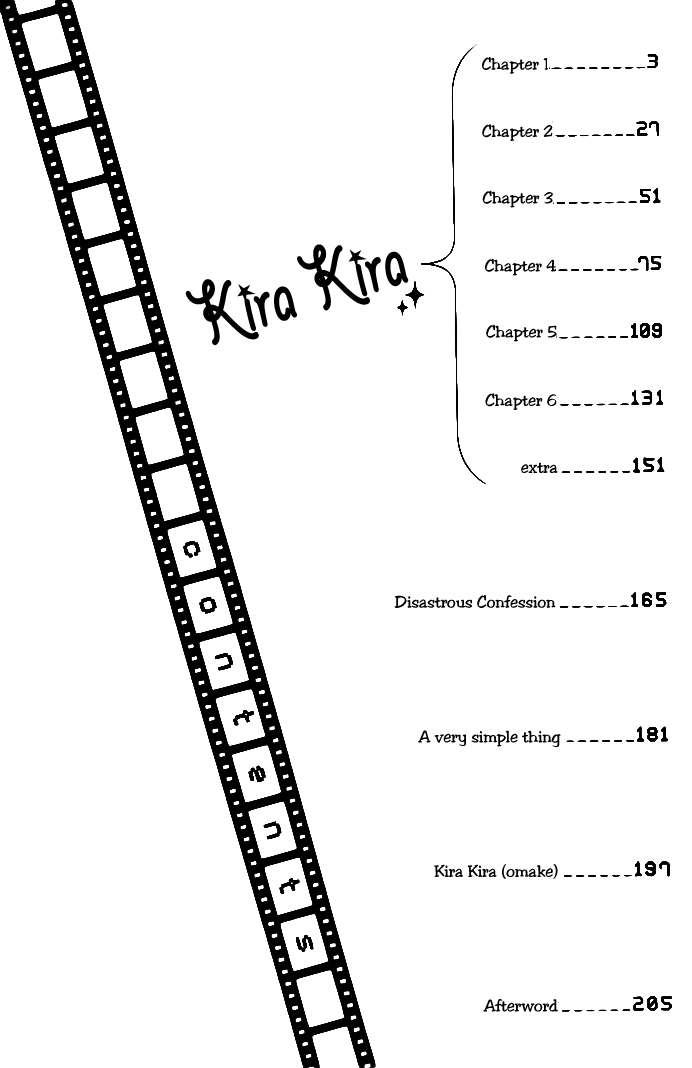 KiraKira 第2页