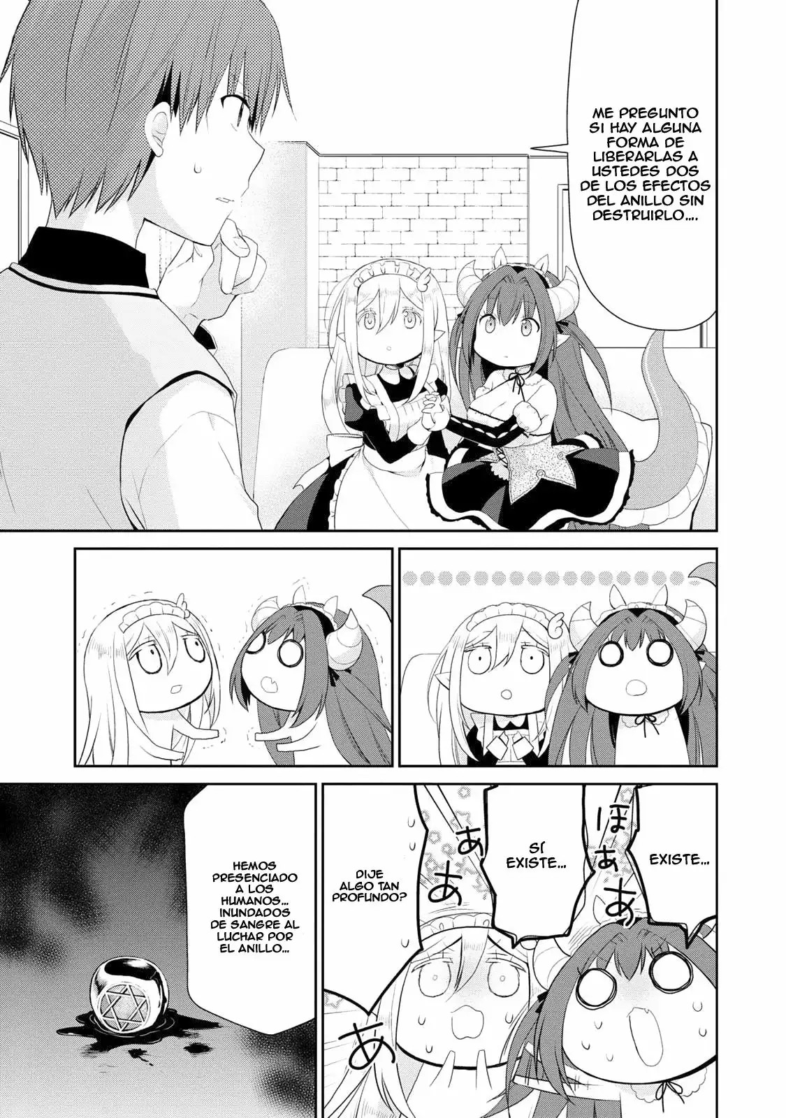 Asmodeus wa Akiramenai Vol. 1 Ch. 1 第49页
