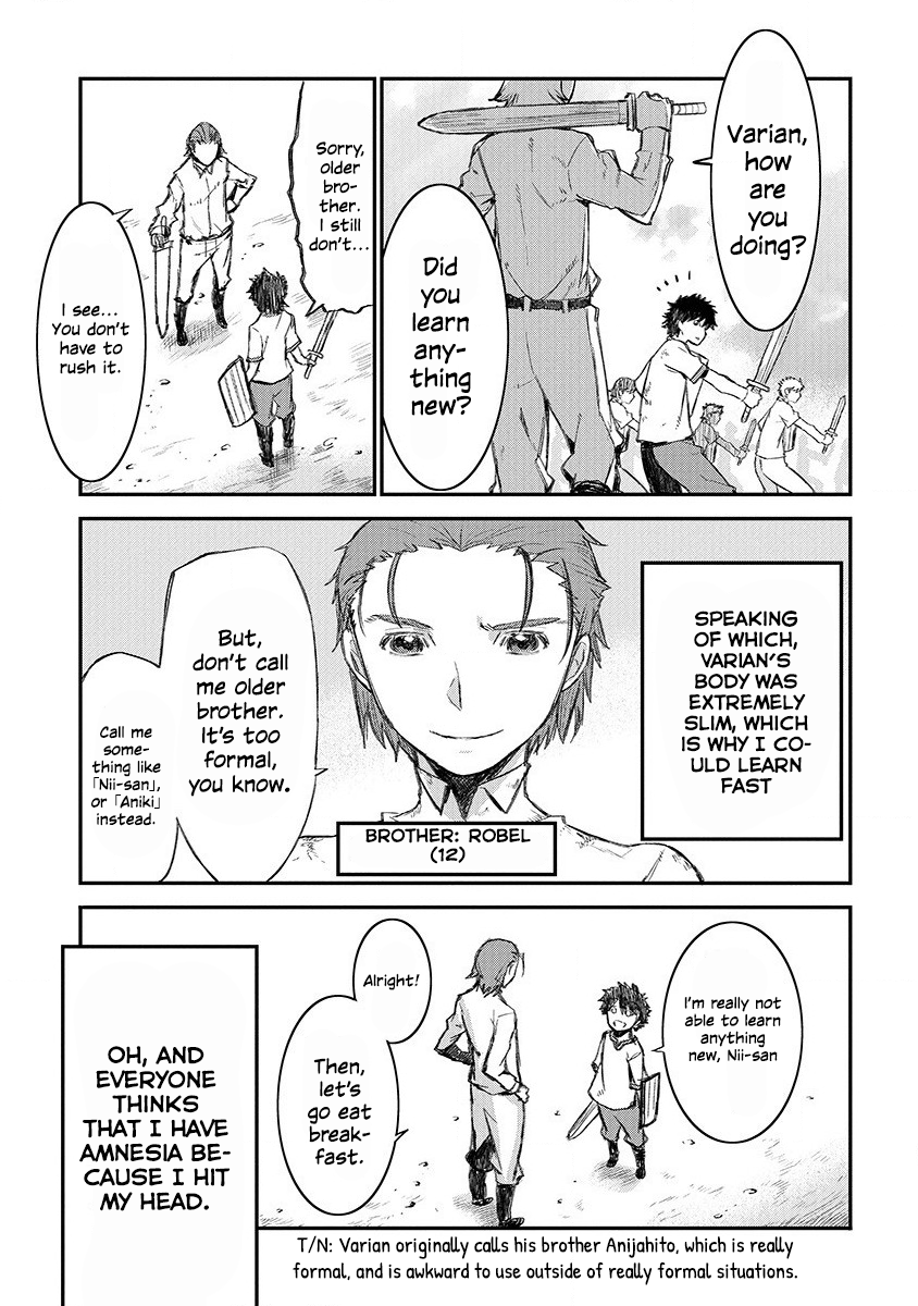 Lioncourt Senki Varian De Lioncoeur 第14页
