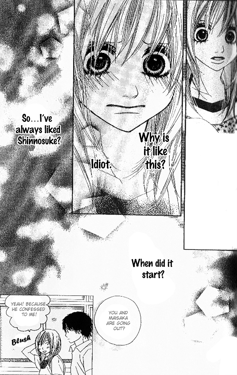 1.8m² no Himegoto 1.8m² no Himegoto 第19页