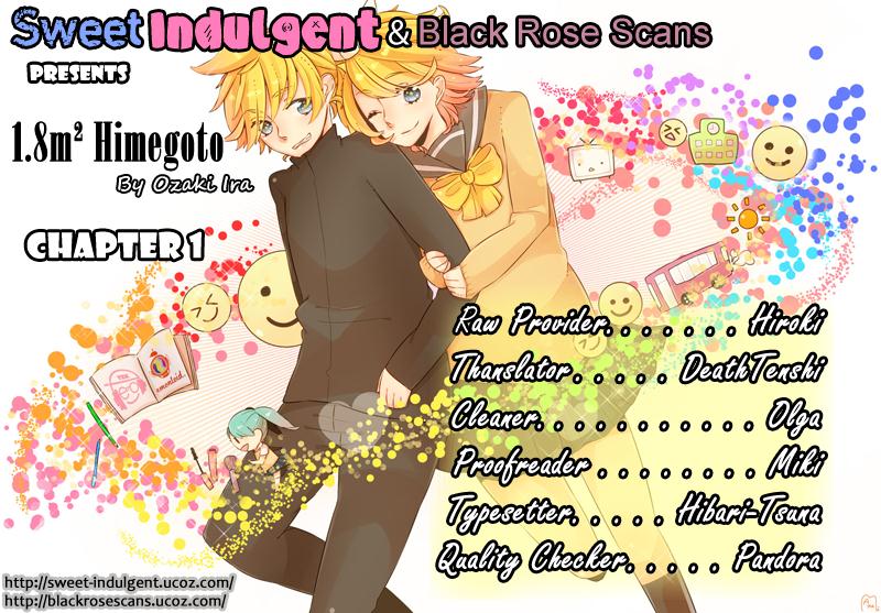 1.8m² no Himegoto 1.8m² no Himegoto 第36页