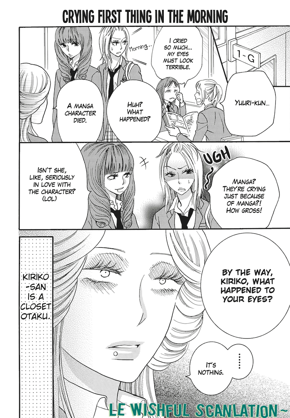 Koi Nashi Ai Nashi Vol. 1 Ch. 4 第4页