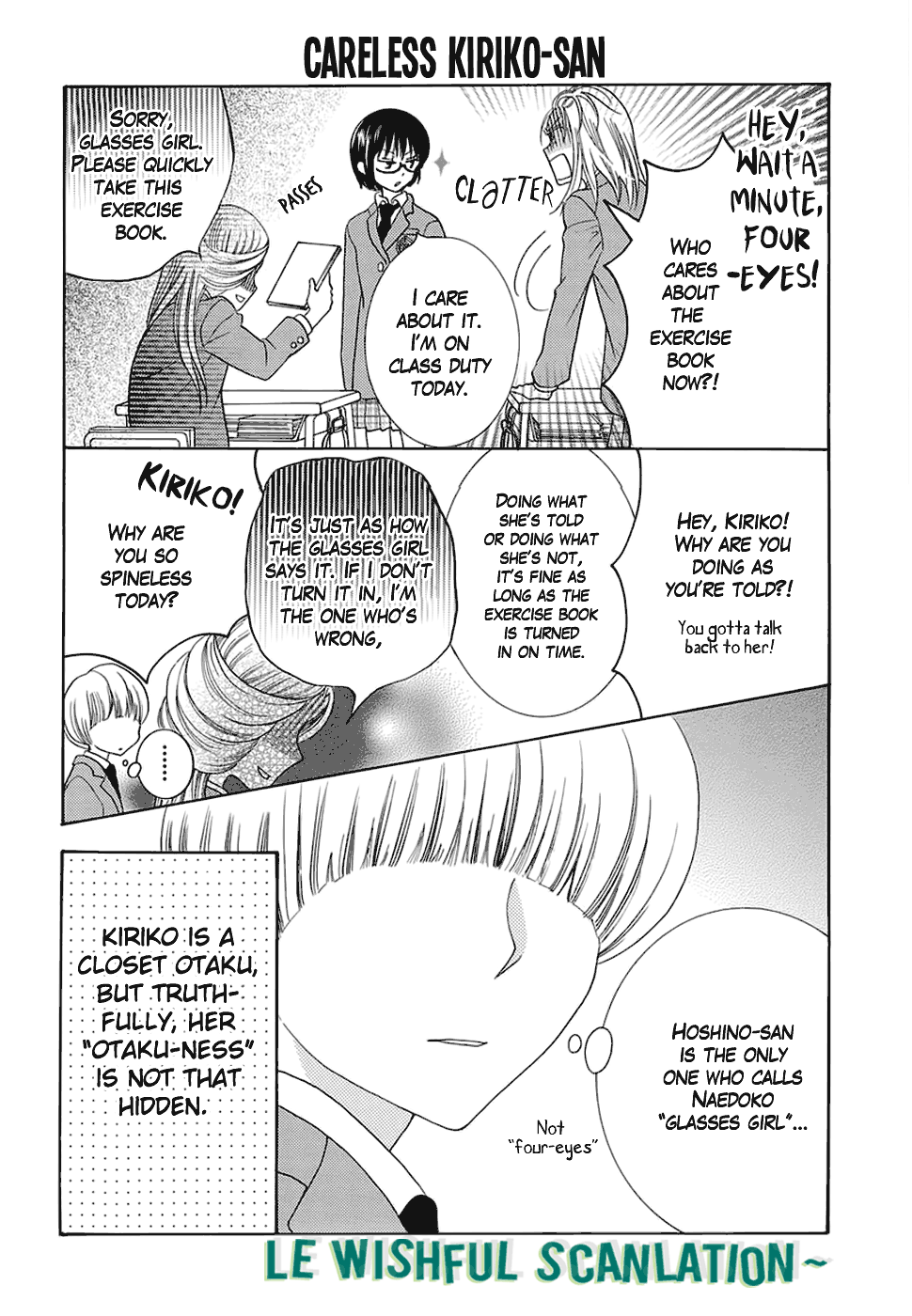 Koi Nashi Ai Nashi Vol. 1 Ch. 4 第8页