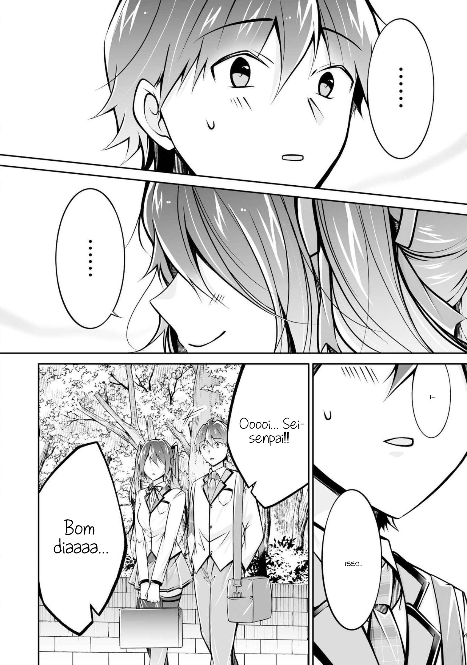 Real no Heroine wa Irimasen! Vol. 16 Ch. 109 第14页