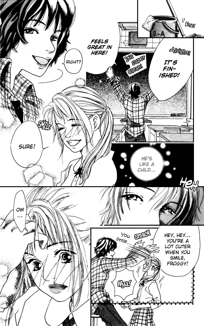 Angel's Pocket I Have Love 第21页