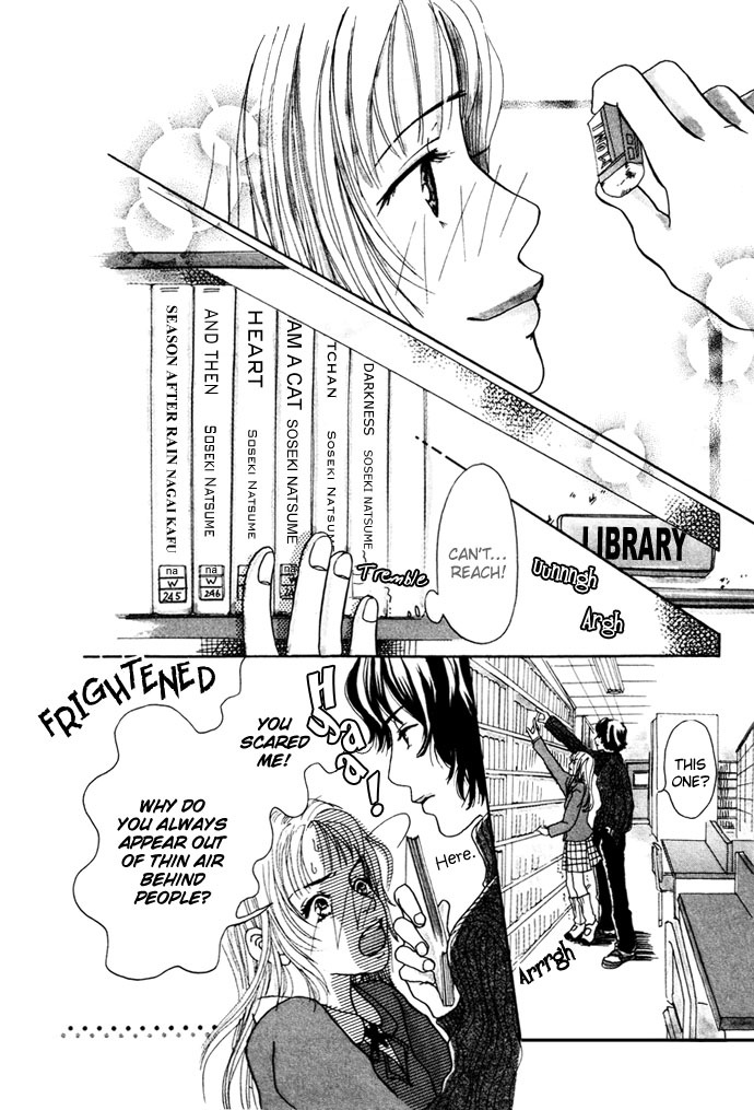 Angel's Pocket I Have Love 第23页