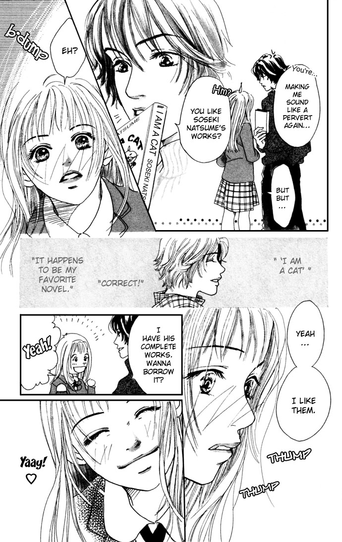 Angel's Pocket I Have Love 第24页