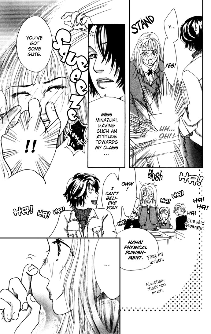 Angel's Pocket I Have Love 第32页