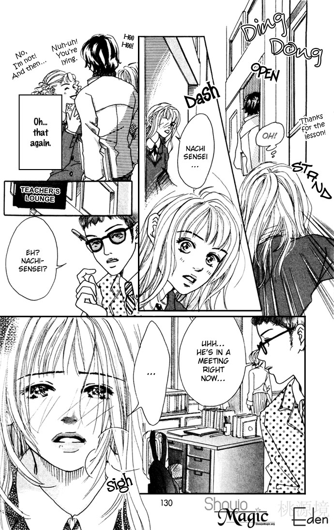 Angel's Pocket I Have Love 第33页