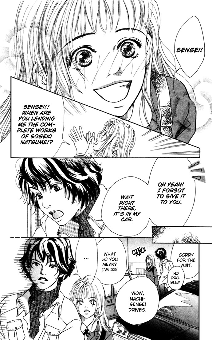 Angel's Pocket I Have Love 第35页