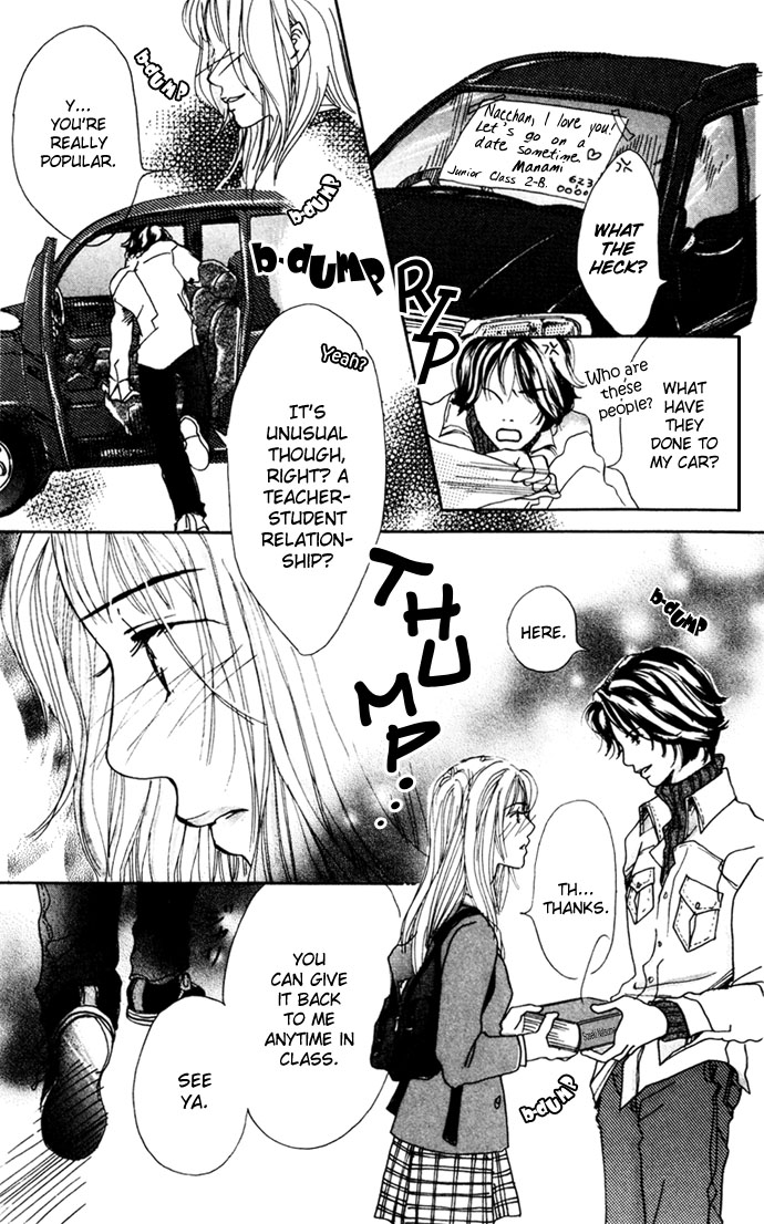 Angel's Pocket I Have Love 第36页