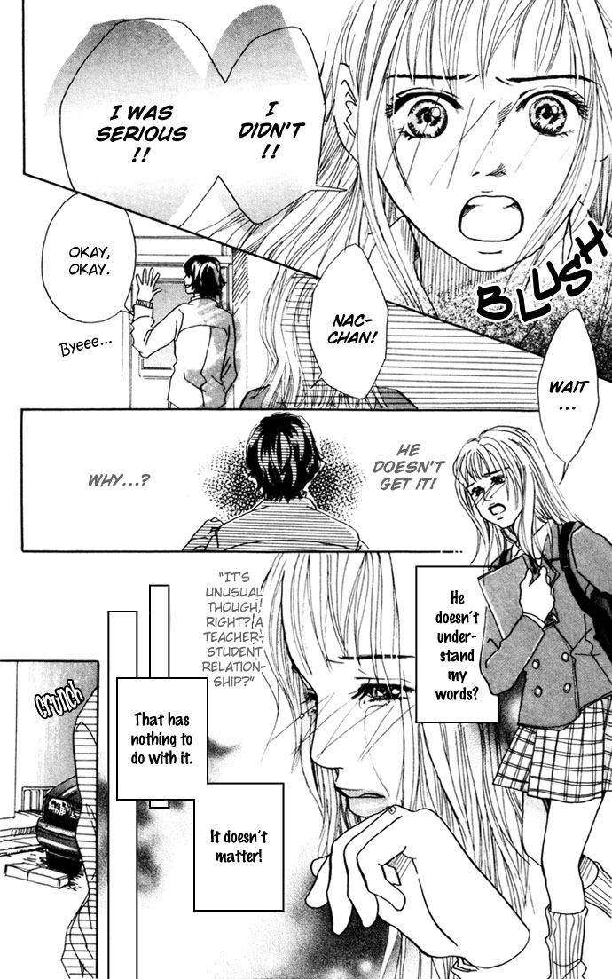 Angel's Pocket I Have Love 第41页