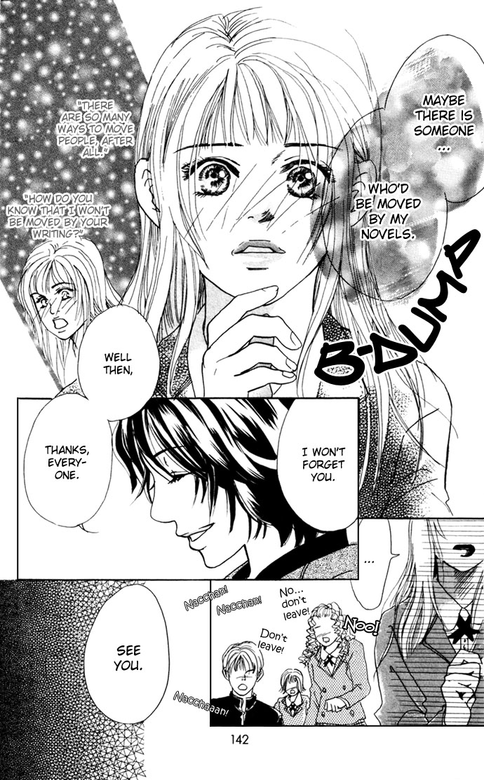 Angel's Pocket I Have Love 第45页