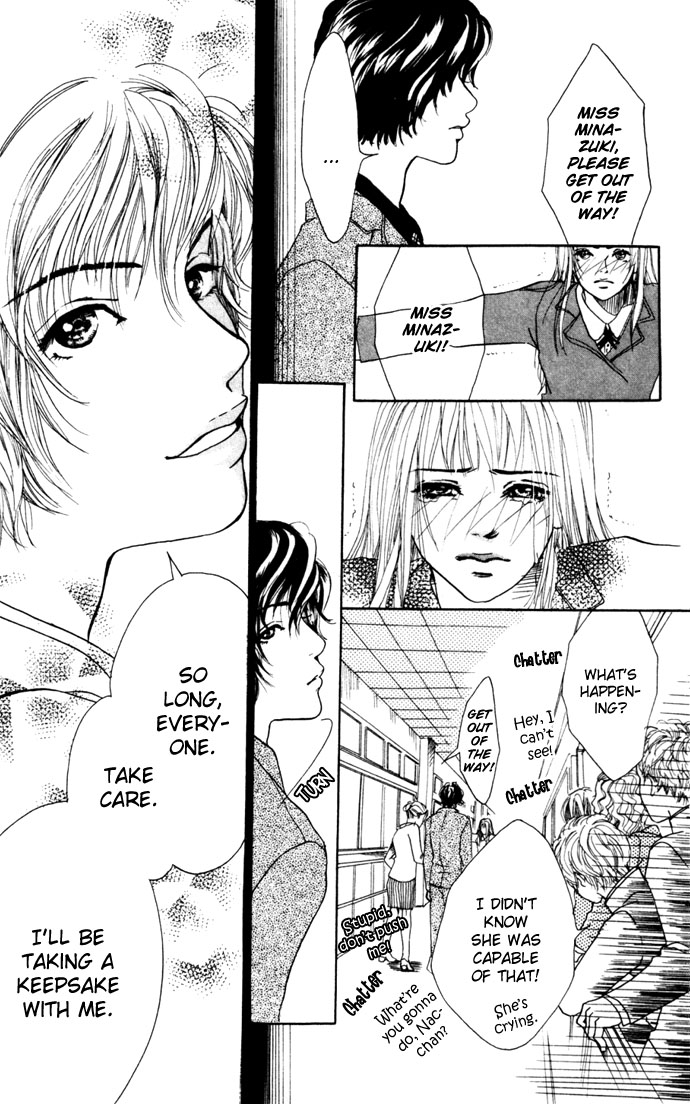 Angel's Pocket I Have Love 第48页