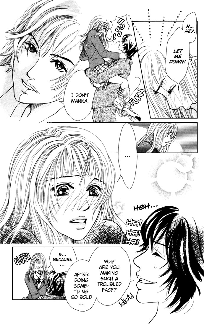 Angel's Pocket I Have Love 第50页