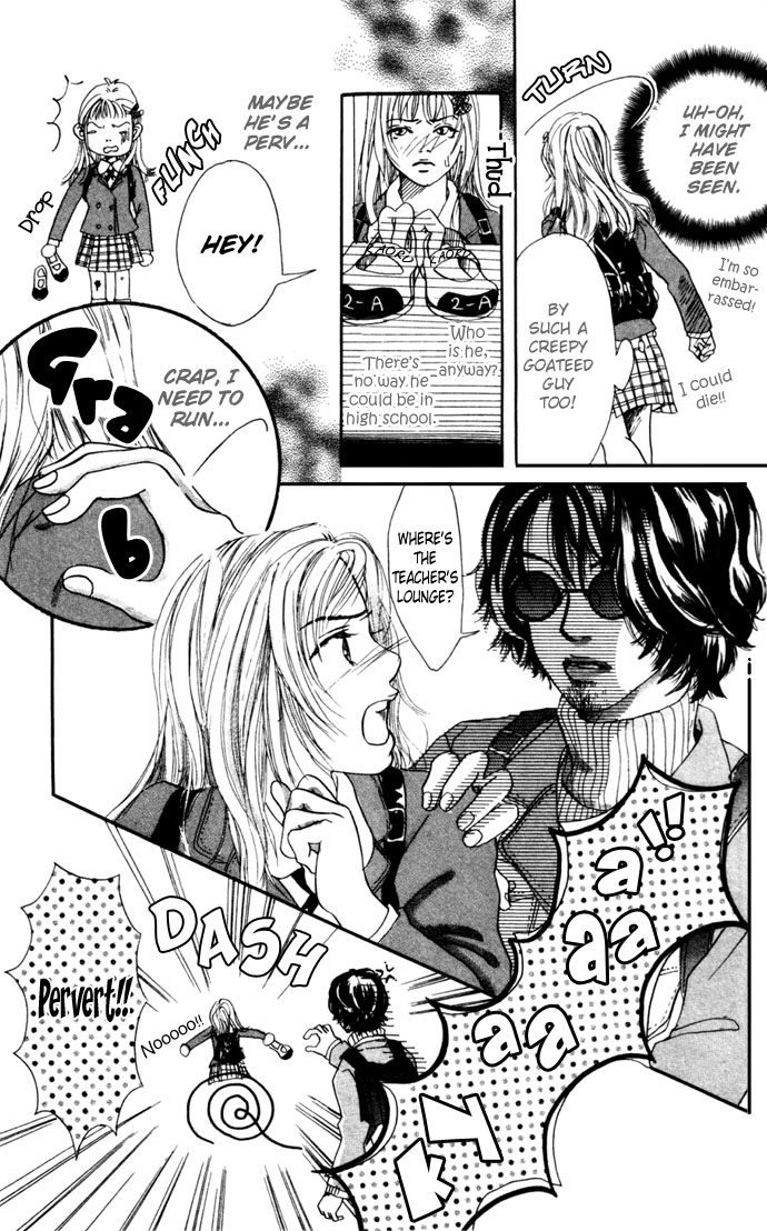 Angel's Pocket I Have Love 第6页