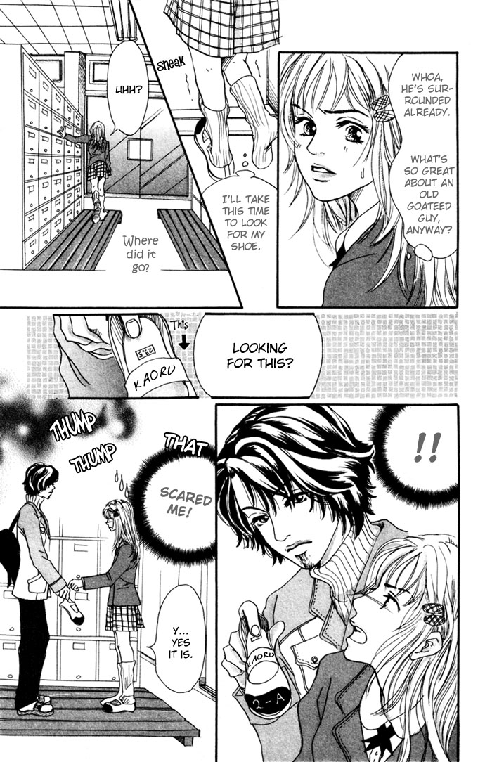 Angel's Pocket I Have Love 第10页