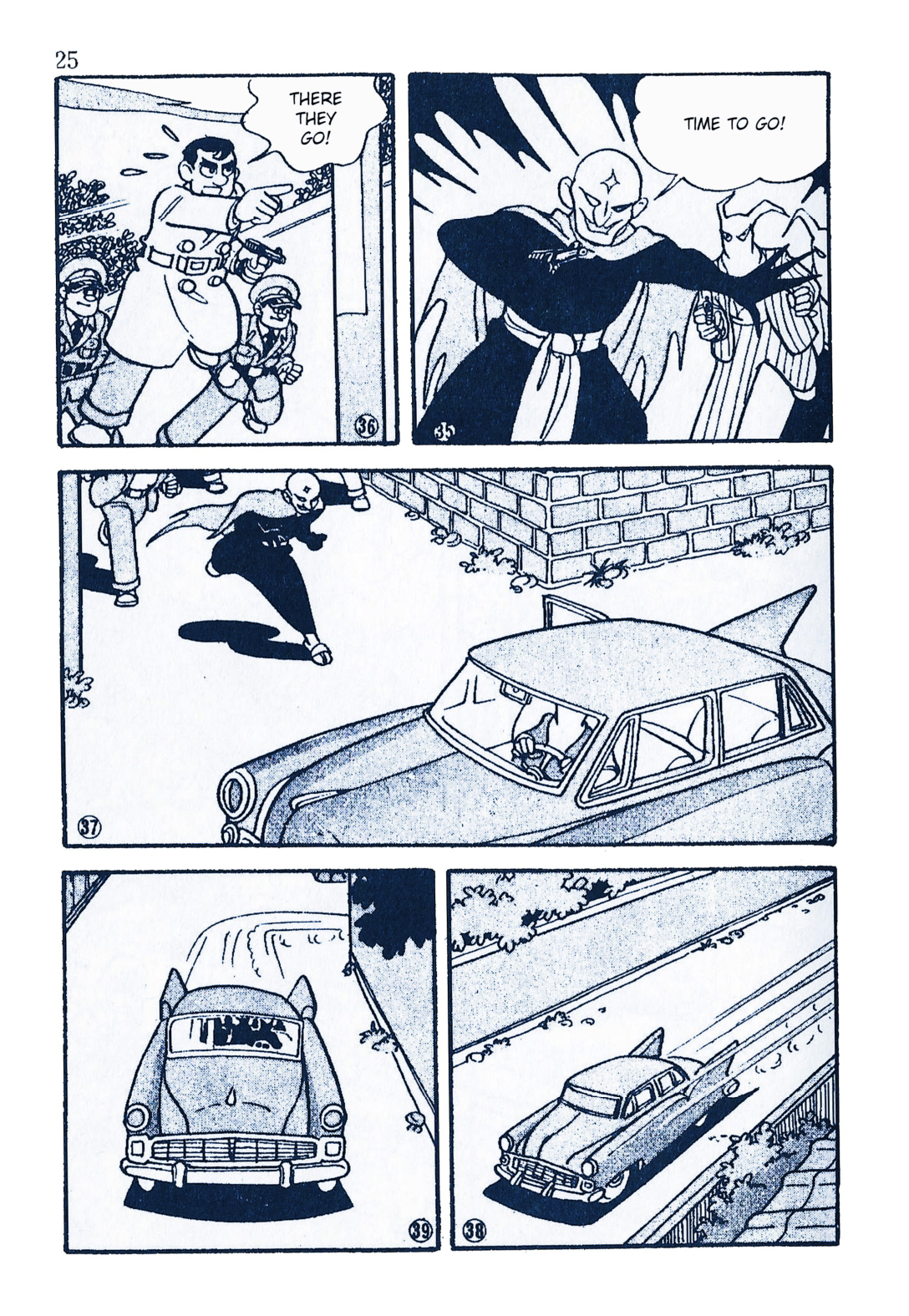 Moonlight Mask (KUWATA Jiro) The Man Who Visited the Dead 第8页