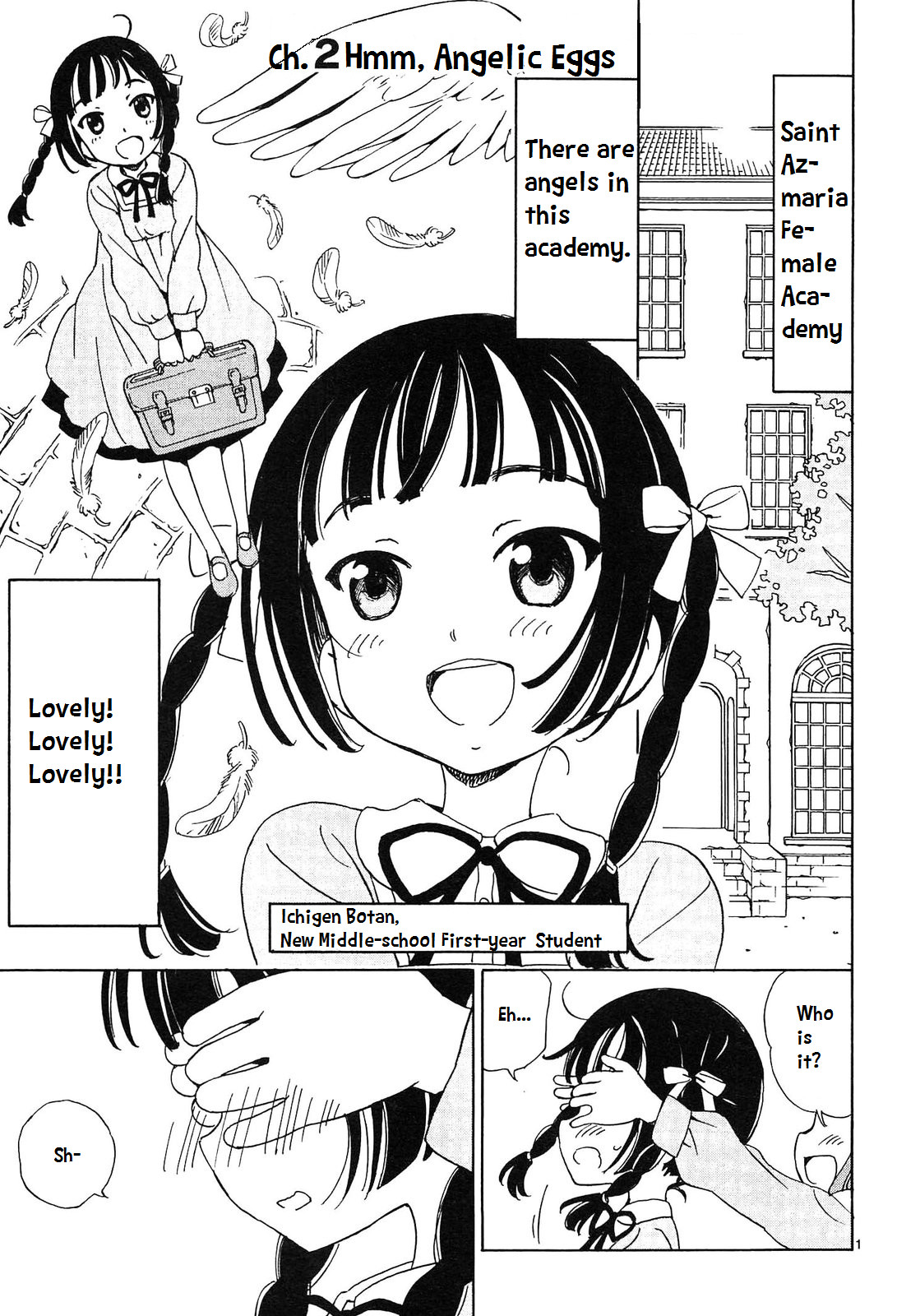 Tenshi no Drop Hmm, Angelic Eggs 第1页