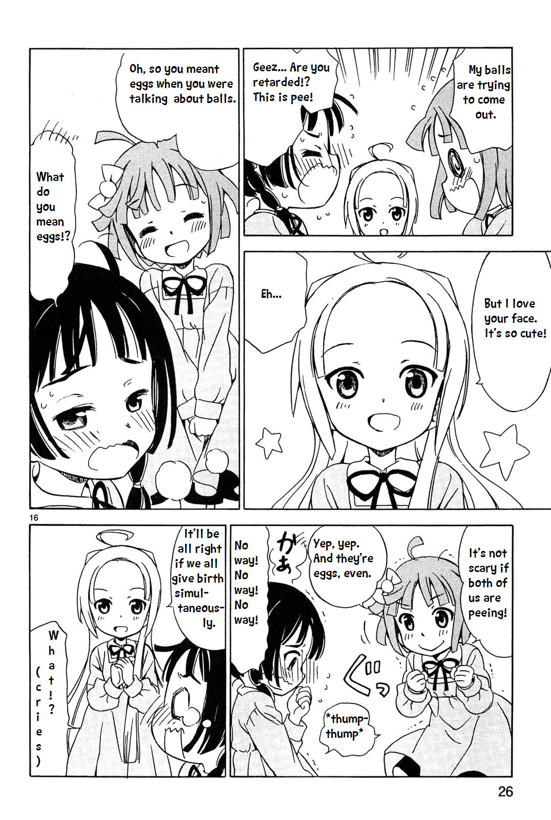 Tenshi no Drop Hmm, Angelic Eggs 第16页