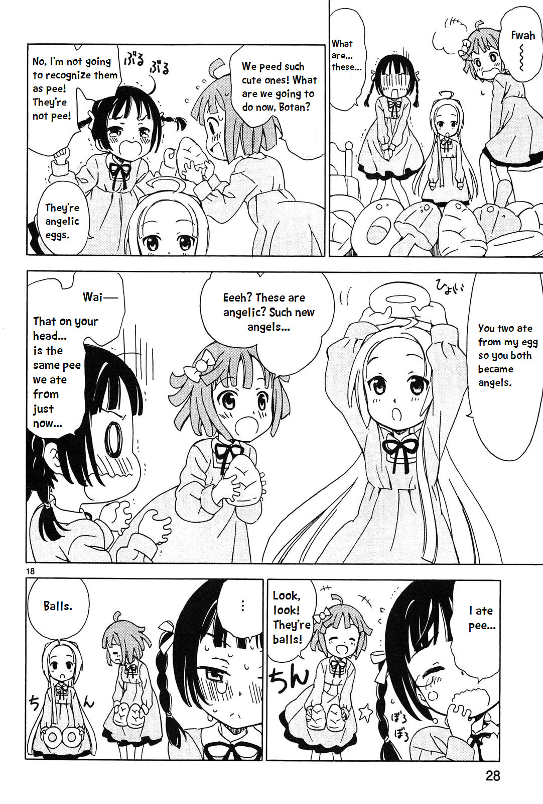 Tenshi no Drop Hmm, Angelic Eggs 第18页