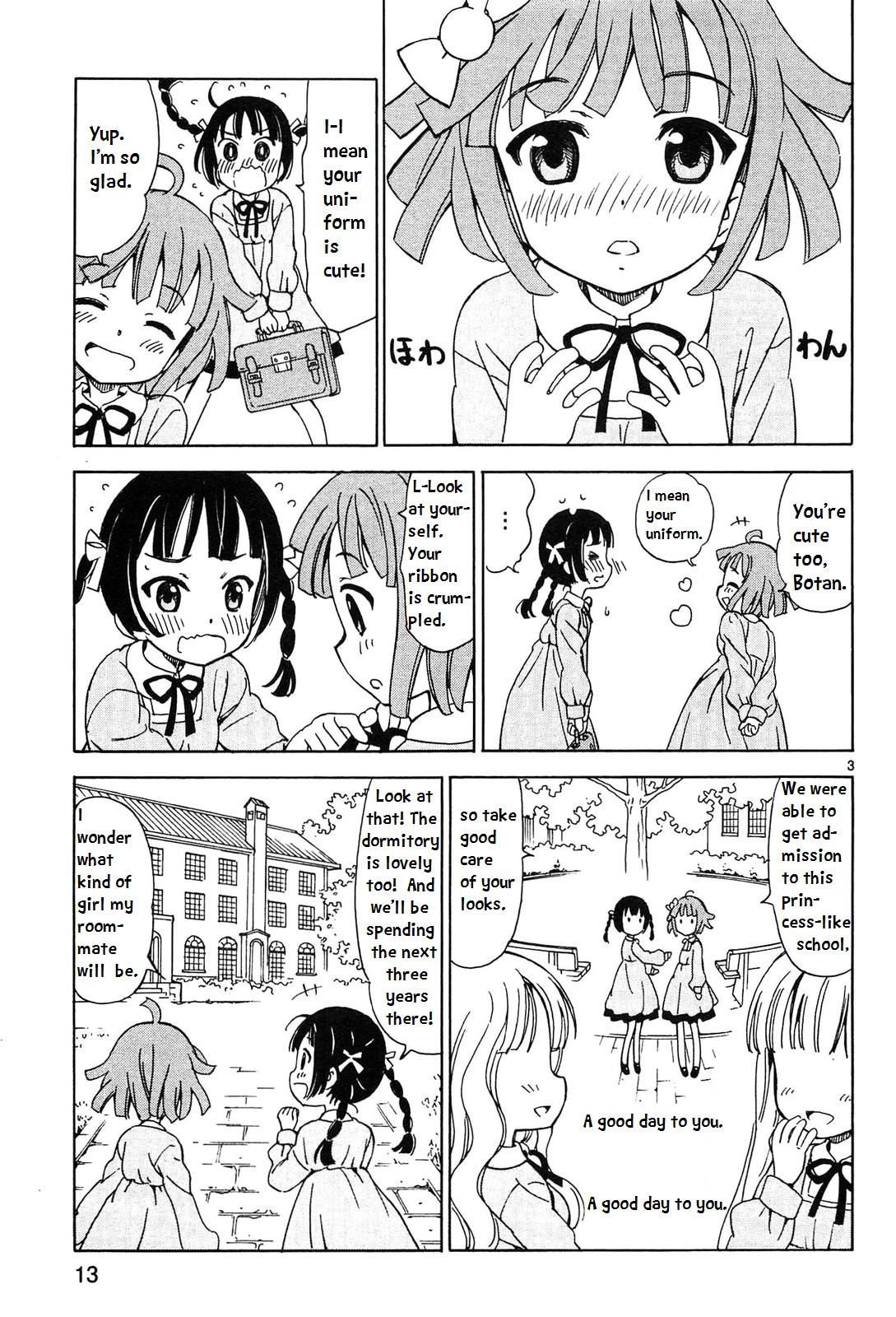 Tenshi no Drop Hmm, Angelic Eggs 第3页